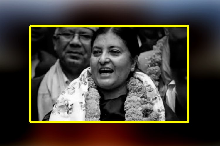 rumah istri mantan pm nepal jhalanath khanal dibakar massa saat demonstrasi. rajya laxmi chitrakar tewas setelah mengalami luka bakar serius.
