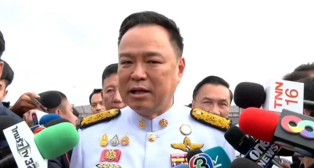 Krisis politik thailand, pm anutin bubarkan dpr pemerintah thailand membubarkan dewan perwakilan rakyat (dpr) dan memulai proses menuju pemilihan umum dini setelah perdana menteri anutin charnvirakul menyerahkan kembali mandat kepada rakyat.